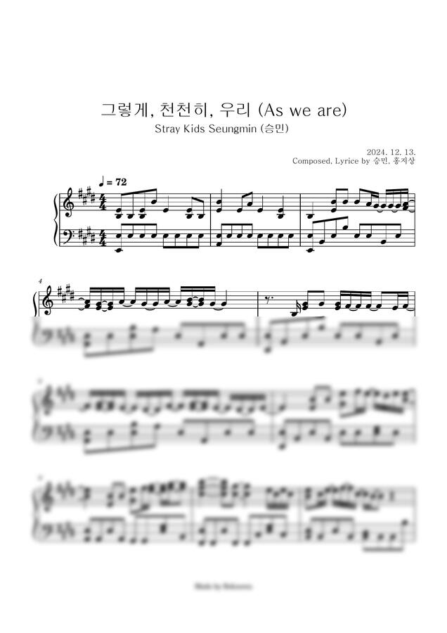 스트레이키즈 승민 - 그렇게, 천천히, 우리 (중급 악보) by Boknowa 보노아0