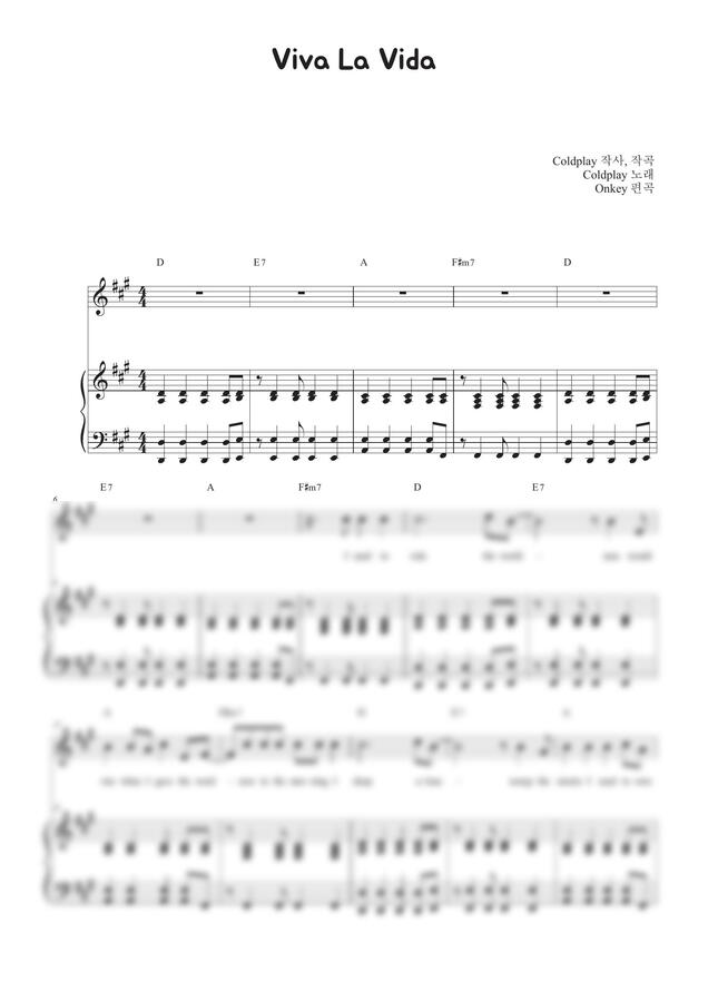 Coldplay - Viva La Vida (A key) (3단악보, 반주악보) by Onkey0