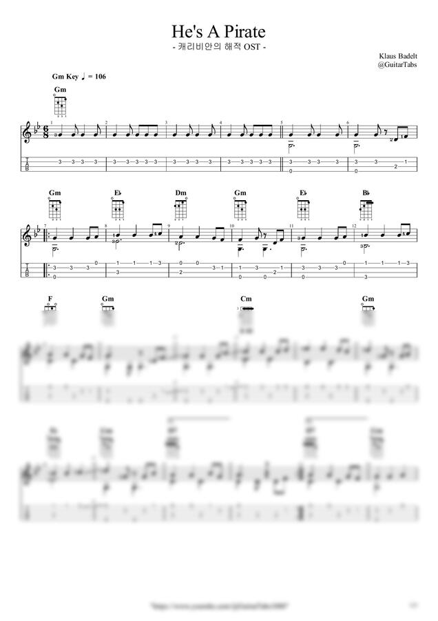 Klaus Badelt - [프리미엄] He's A Pirate (캐리비안의 해적 OST)0