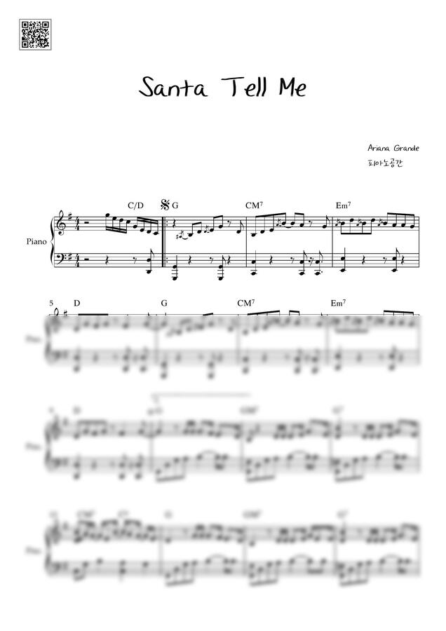 Ariana Grande - Santa Tell Me by 피아노공간0