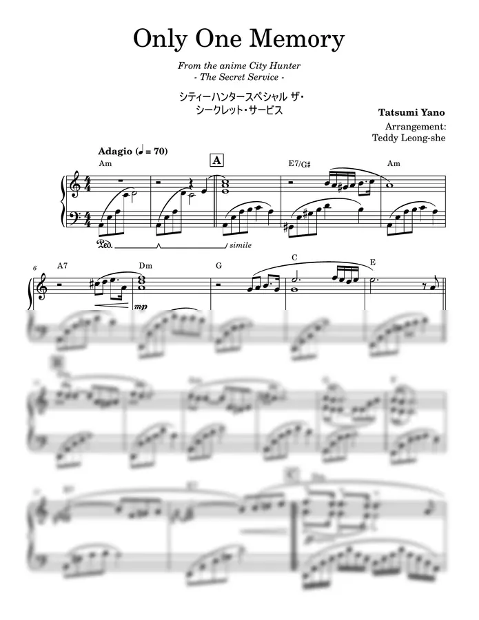 Tatsumi Yano - Only One Memory - シティーハンタースペシャル ザ・ シークレット・サービス