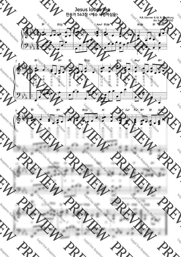 찬송가 563장 - 예수 사랑하심은 (원키 Eb key) (회중예배찬송가반주) by JINPIANO0