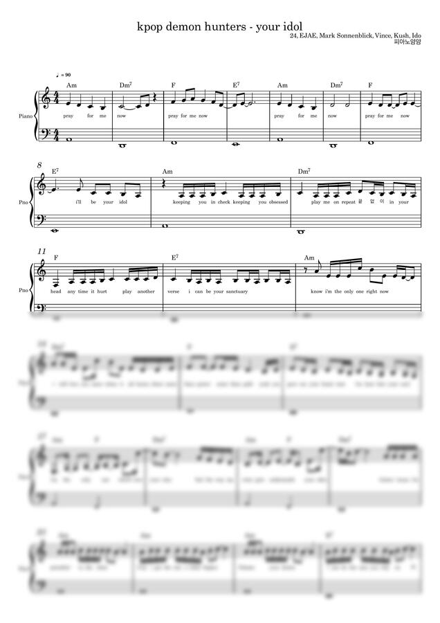 kpop demon hunters - your idol by 피아노얌얌0