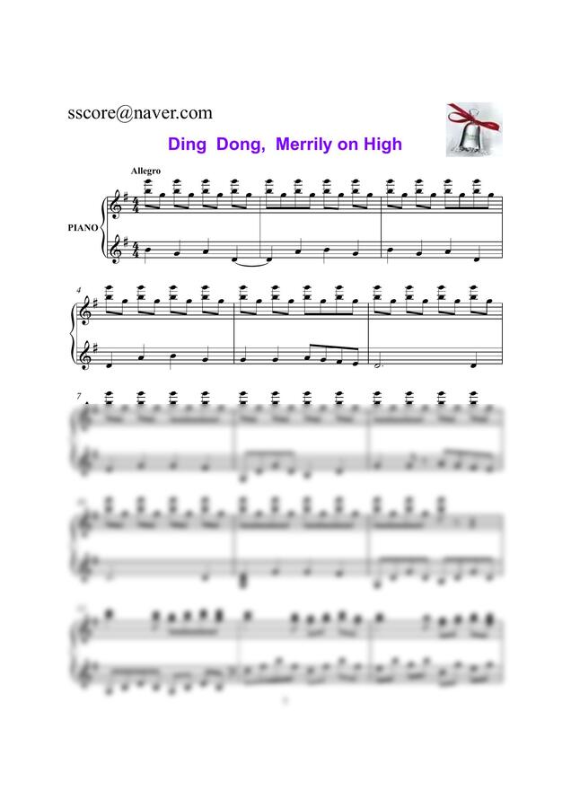 Traditional Melody - Ding  Dong,  Merrily on High (성탄절캐롤피아노악보)