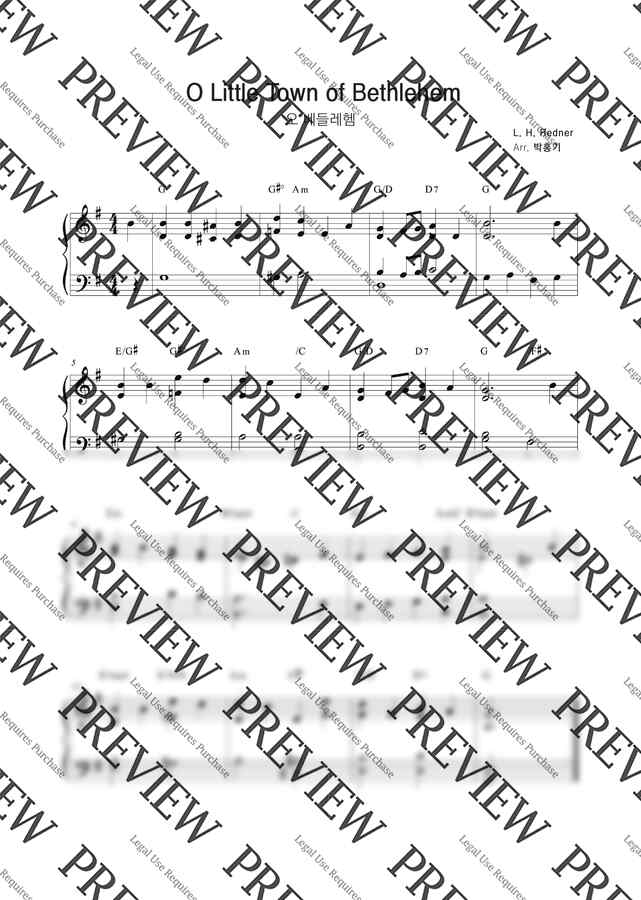 L. H. Redner - 오 베들레헴 (밥피캐롤 식은죽) by bobpi0
