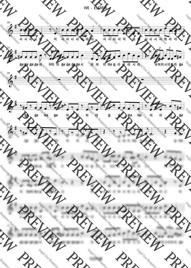 IVE(아이브) - ELEVEN (계이름) by 리코더쌤1