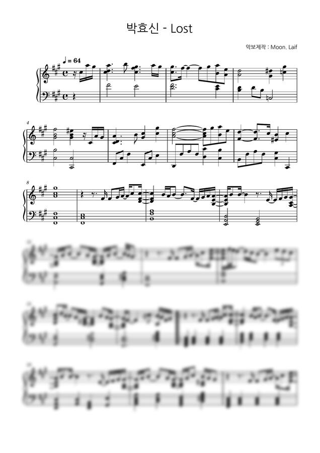박효신 - Lost by Moon. Laif0