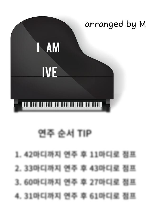 아이브(IVE) - I am (원키/ 보통) (원곡 연주 순서) by M0