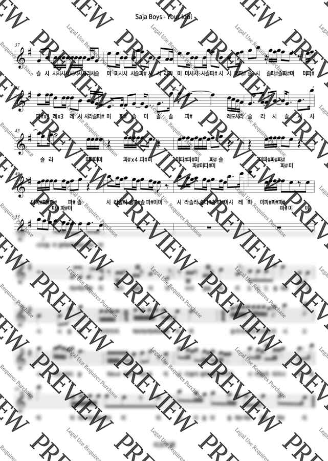 Kpop Demon Hunters, Saja Boys - Your Idol (계이름) by 리코더쌤1