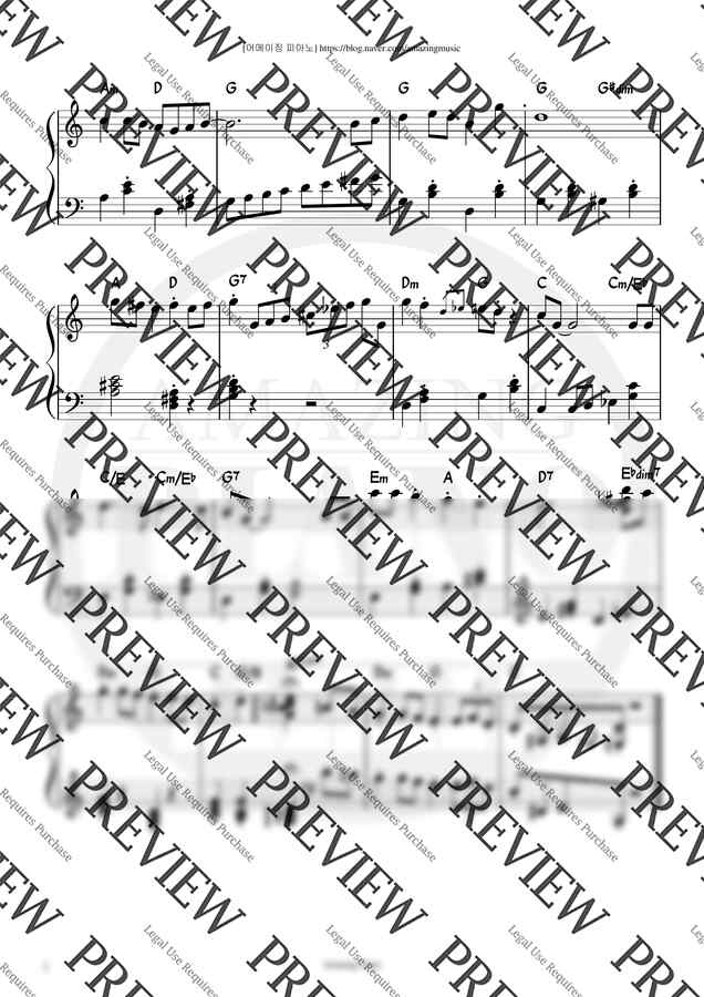 Styne Jule - [2페이지캐롤]Let it snow!Let it snow!Let it snow! (C key, 연주) by 어메이징피아노1