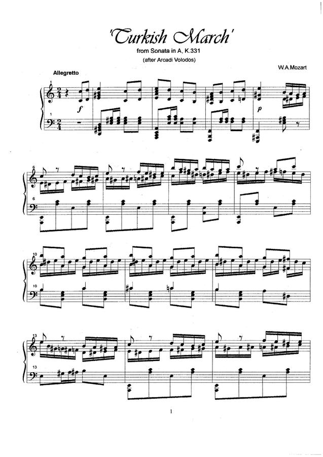 W.A.Mozart (모차르트) - Piano Sonata No.11 ‘Alla Turkischer Marsch’ (터키 행진곡)