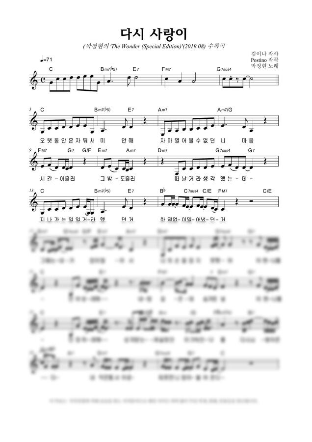  by 
