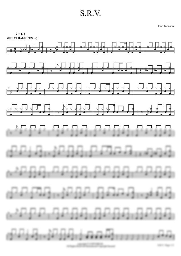 악보 > Eric Johnson S.R.V by 카피드럼