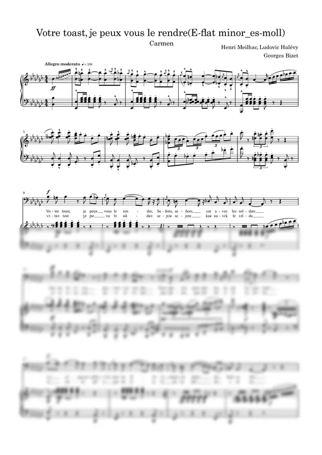 Georges Bizet - Votre toast, je peux vous le rendre [with accompaniment MP3]   E-flat minor_es-moll  Toreador Song