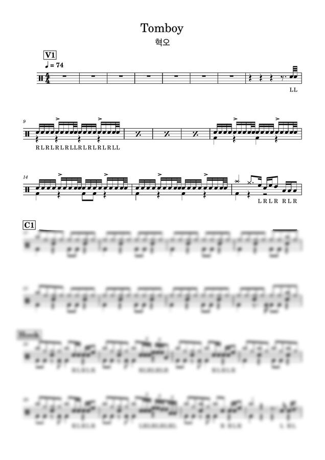 혁오 - Tomboy (드럼악보) by Drummer KWI0