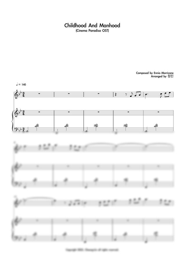시네마천국 OST - Childhood and Manhood (Vn, Pf) by 청린0