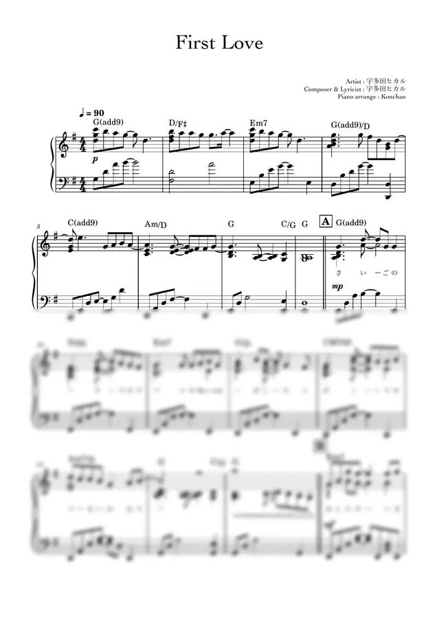 Hikaru Utada - First Love (J-POP / Piano solo / Ballade)