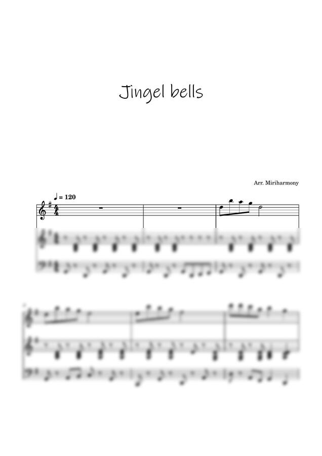 Jingelbells (징글벨) (반주+멜로디)