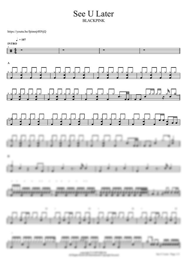BLACKPINK - See U Later by COPYDRUM0