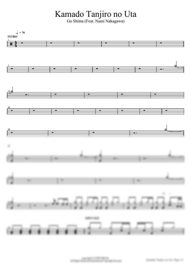 Go Shiina - Kamado Tanjiro no Uta (Feat Nami Nakagawa) by COPYDRUM0