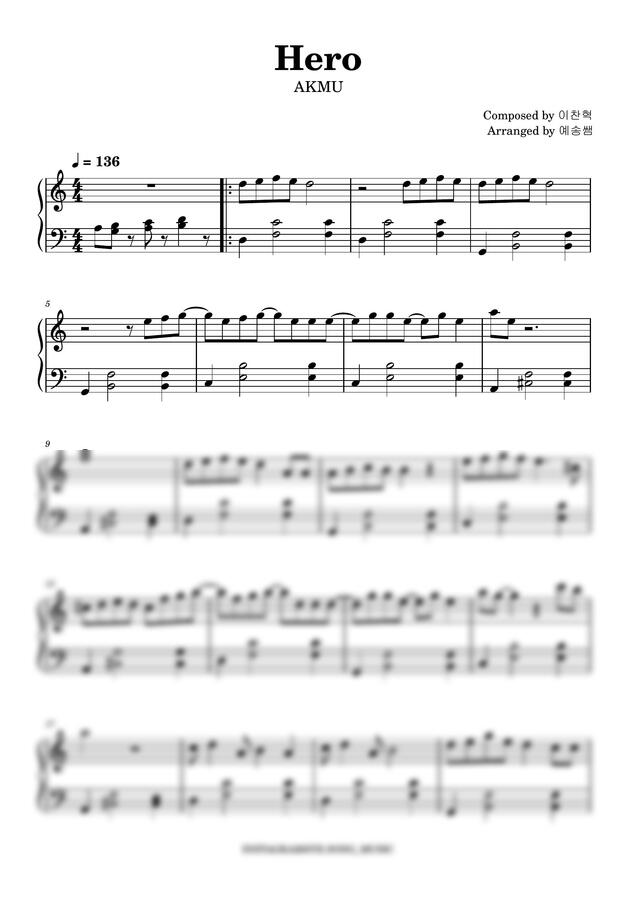 AKMU(악뮤) - Hero(히어로) (다장조이지버전) by 예송쌤0