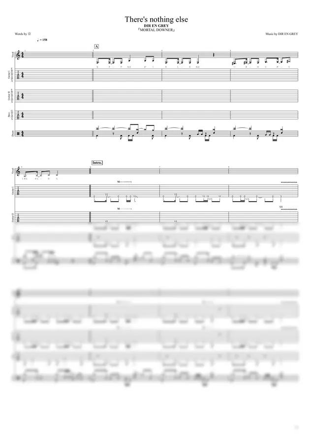 DIR EN GREY - There's nothing else (Full Band Score PDF & GP data)