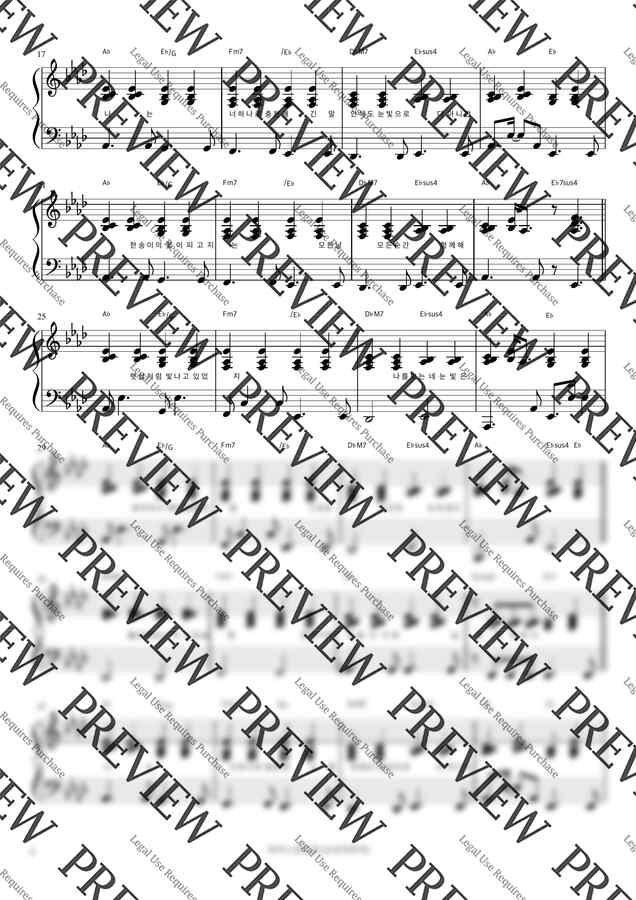 폴킴 - 모든 날, 모든 순간 (Every day, Every Moment) (반주악보) by 피아노정류장1