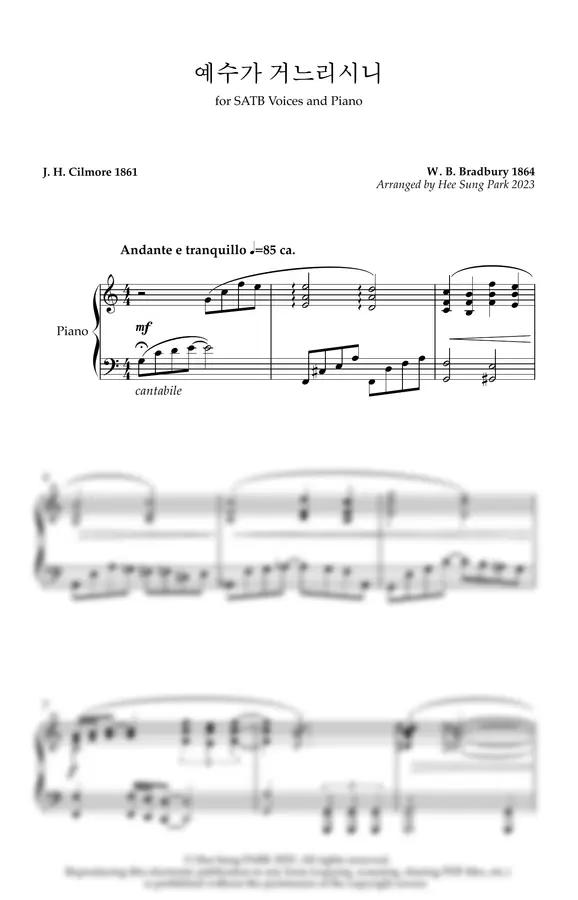 W. B. Bradbury - 예수가 거느리시니 (찬송가 4부 합창 편곡 / 피아노)