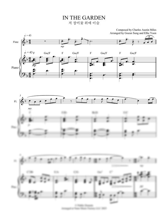 Charles Miles - IN THE GARDEN 저 장미꽃 위에 이슬 (FL PF) by Goeun Sung Ellie Yoon0
