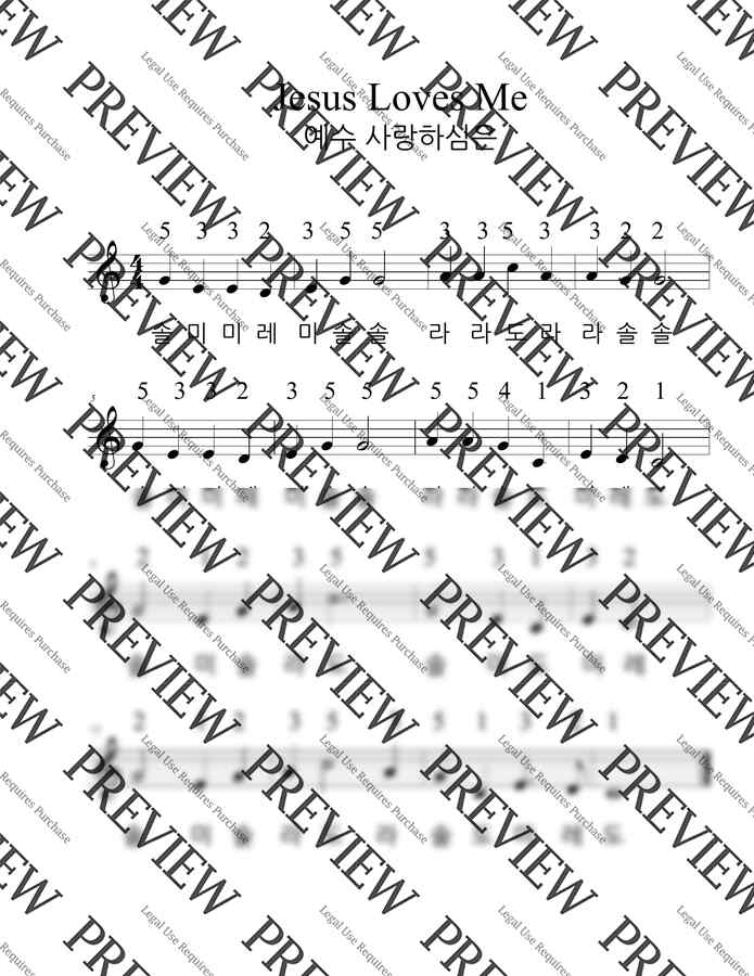 William Batchelder Bradbury - Jesus Loves Me 얘수 사랑하심은 (melody) by Zoey0