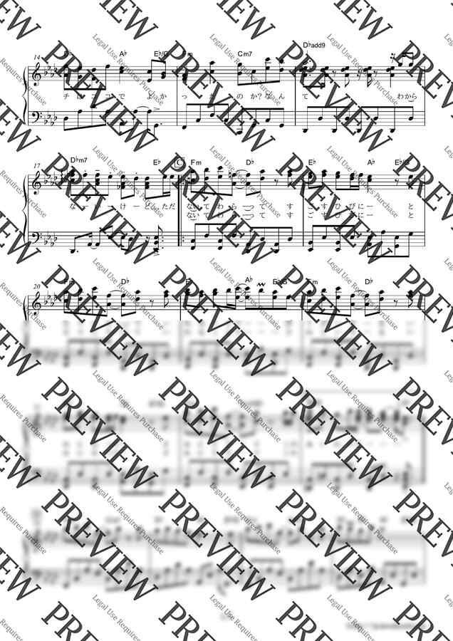 whiteeeen - Ai Uta ～since 2007～ by PianoBooks1