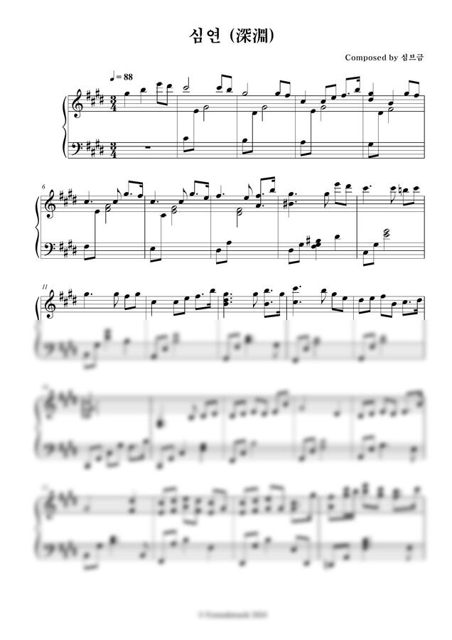 심브금 - 심연 (深淵) (사극, 사극풍, 동양풍 피아노) (잔잔한 뉴에이지)