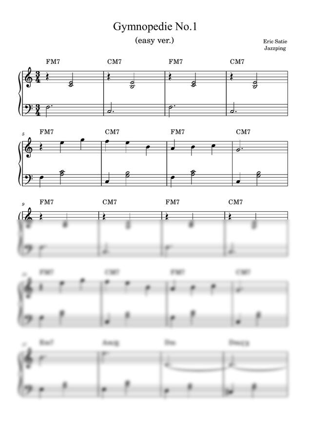 Erik Satie - Gymnopedie No.1 짐노페디 (다장조,쉬운편곡)