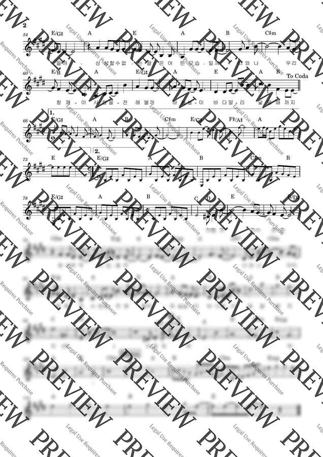 HISPLAN(히스플랜) - L.D.P.(Love Delivery Project) (CCM멜로디코드악보) by JINPIANO1