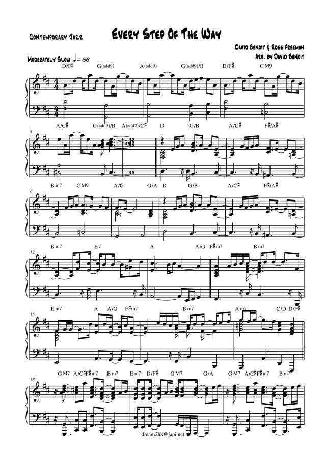 every step of the way-david benoit0