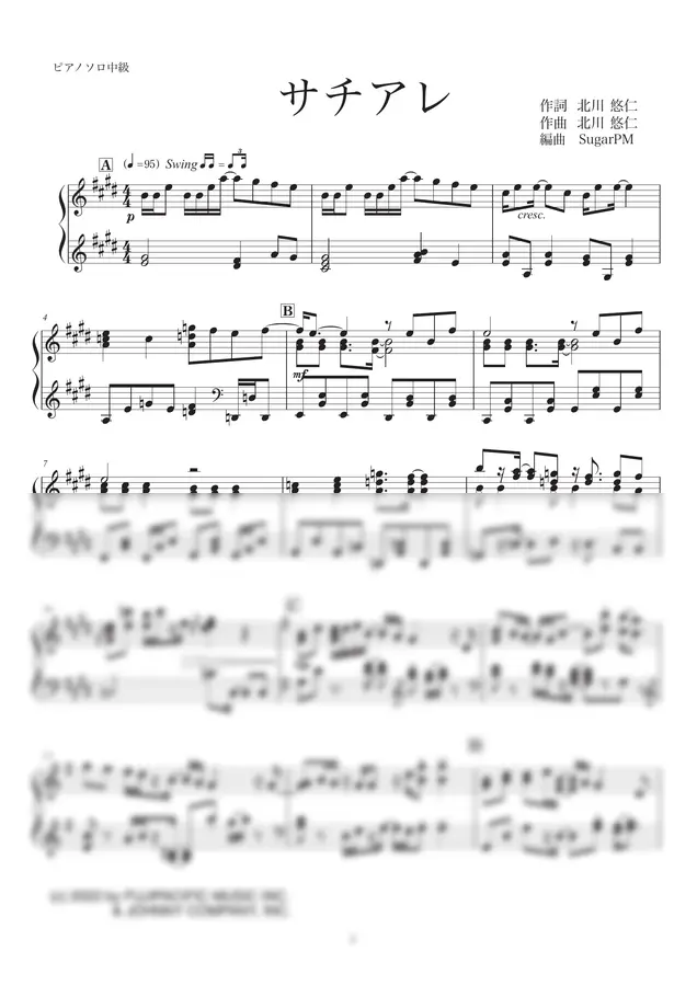 Naniwadanshi - Sachiare Piano solo Upper intermediate