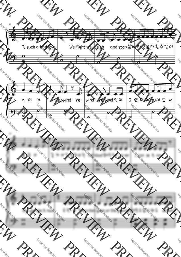 NMIXX - blue valentine (체르니100 수준) by Kass, Sevn Dayz, Stalking Gia1