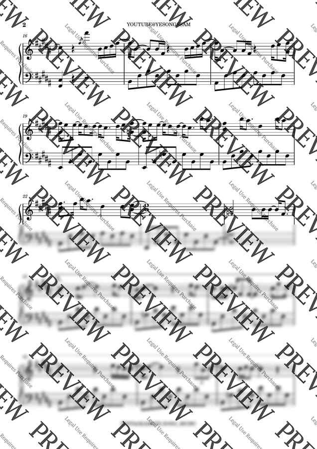 PLAVE(플레이브) - From (원키감성 간지악보) by 예송쌤1