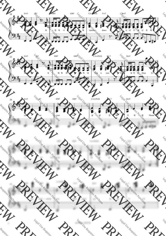 DAY6 데이식스 - INSIDE OUT (반주악보) by 피아노정류장1