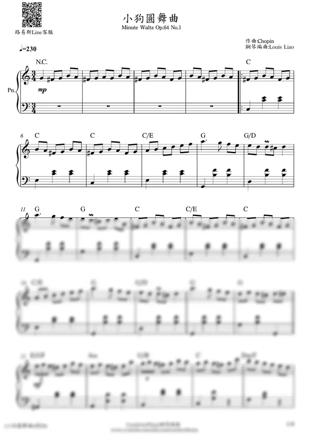 [피아노 원조 독주 악보]쇼팽(Chopin) - 강아지 월츠(小狗圓舞曲 Minute Waltz Op.64 No.1) - [피아노 원조 독주 악보]쇼팽(Chopin) - 강아지 월츠(小狗圓舞曲 Minute Waltz Op.64 No.1)