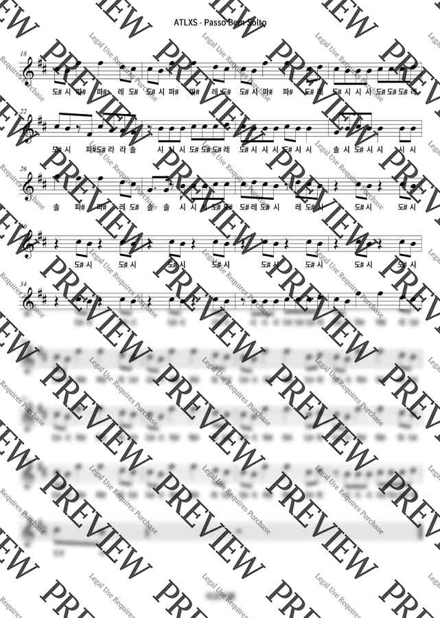 ATLXS - Passo Bem Solto (계이름) by 리코더쌤1