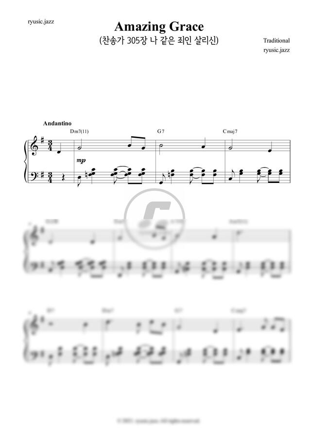 찬송가 305장 - Amazing Grace (나 같은 죄인 살리신) by ryusic.jazz0
