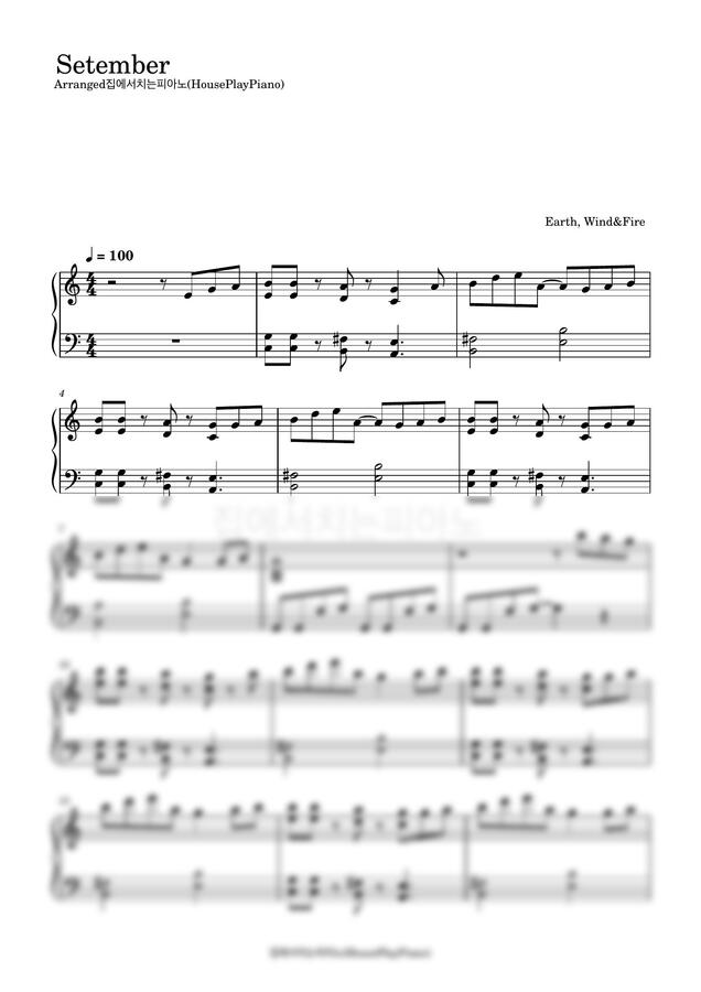  earth wind fire september c key by 2
