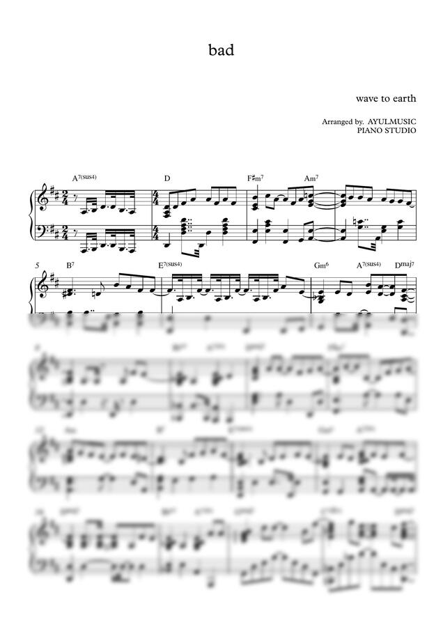 wave to earth - bad (완곡 피아노 악보) by AYULMUSIC PIANO STUDIO0