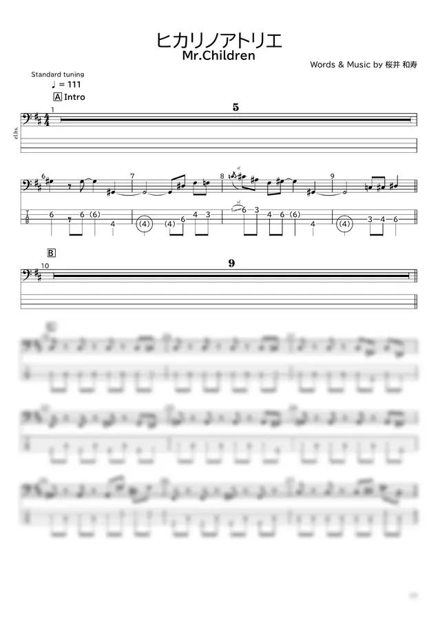 Mr.Children - 히카리노 아틀리에 by 타부베 @ 지갑 친화적 인베이스 악보 가게 (BASS · TAB 악보) 1p 미리보기