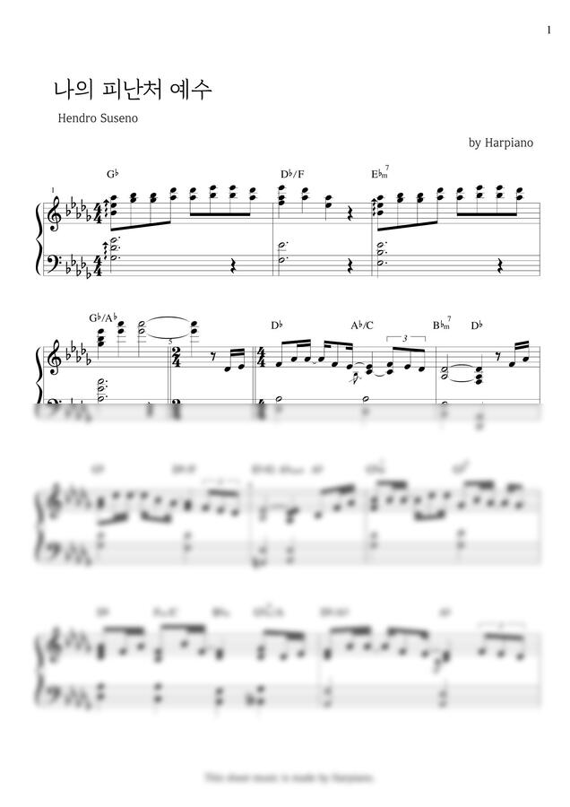 Hendro Suseno - 나의 피난처 예수 (Db) by Harpiano0