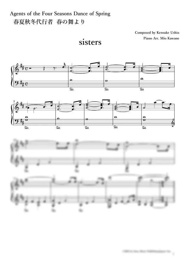 Kensuke Ushio - sisters ( Agents of the Four Seasons Dance of Spring Insert Song)