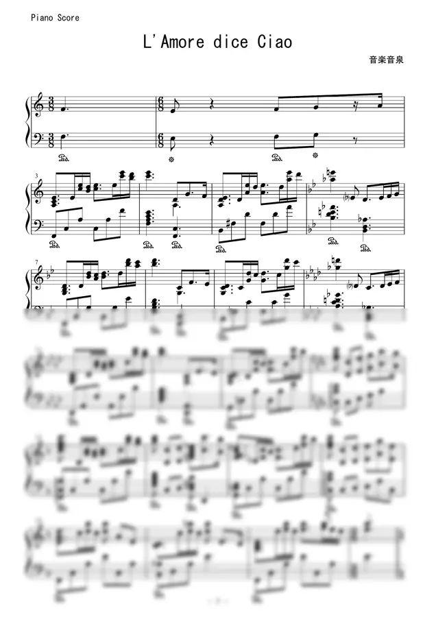 Armando Trovajoli - L'amore dice ciao (Slow Take)