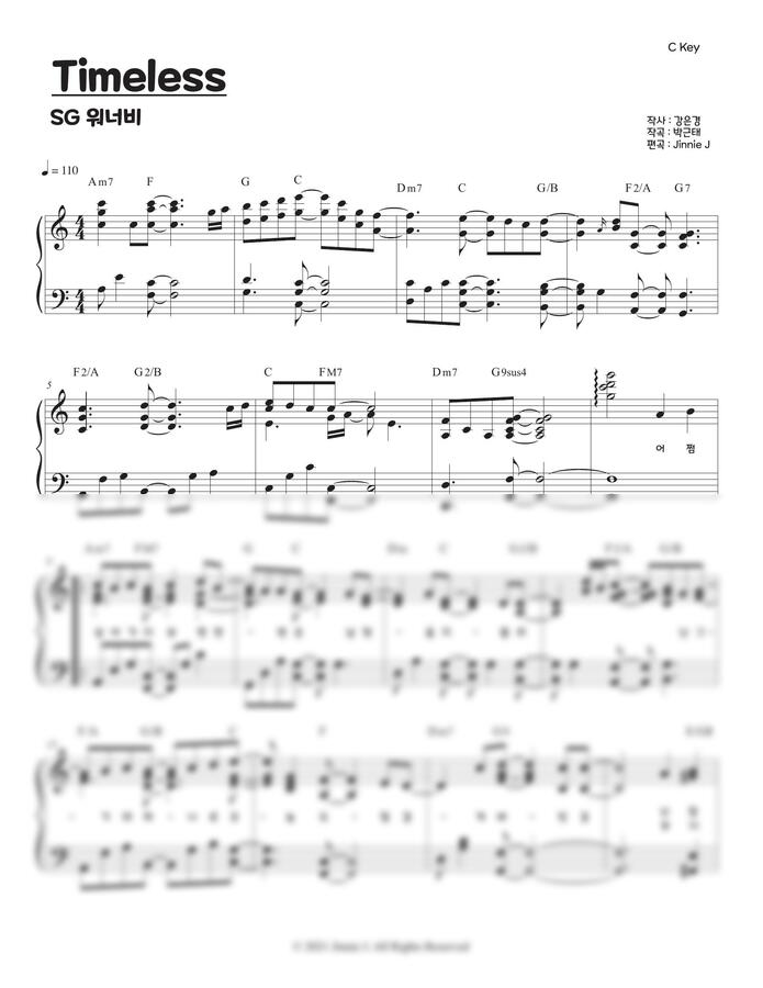 SG워너비 - Timeless (쉬운키 포함) by Jinnie J0