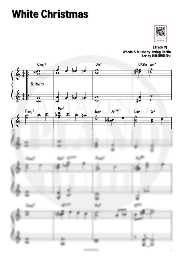 Irving Berlin - [2페이지캐롤]White Christmas(화이트 크리스마스) (C key, 연주) by 어메이징피아노0